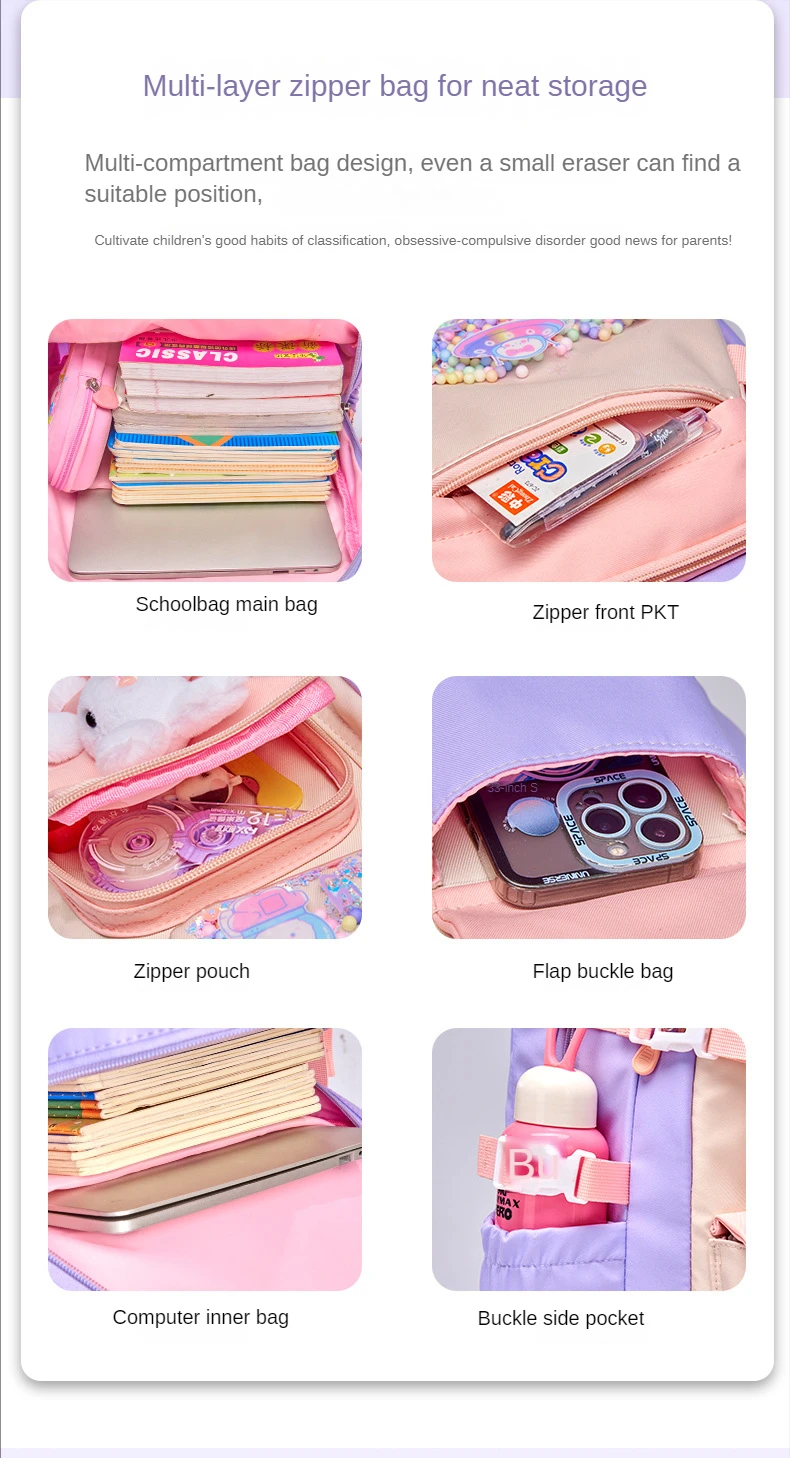 2023 小学校女子通学かわいい軽量子供バッグ防水バッグカラフルな旅行バックパック Mochilas ギフト