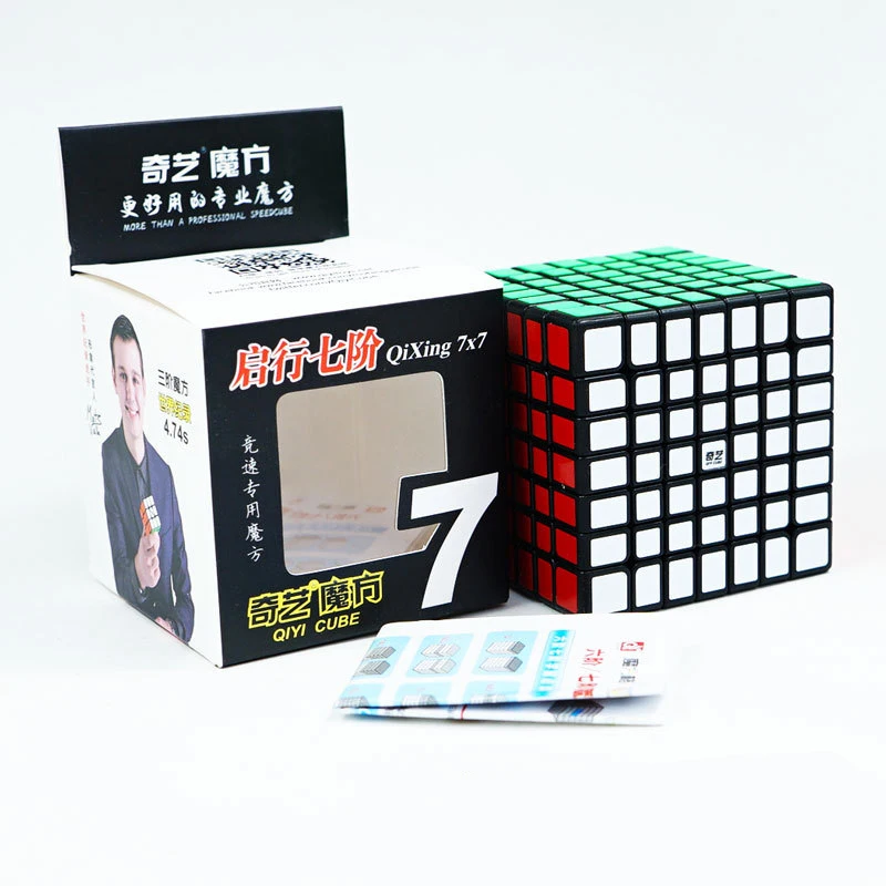 Qiyi 3X3X3 4X4X4 5X5X5 Professonal Khối Đen miếng Dán Kính Cường Lực Tốc Độ Khối Xếp Hình Learnning Cubo Magico Đồ Chơi Dành Cho Trẻ Em Trẻ Em Quà Tặng