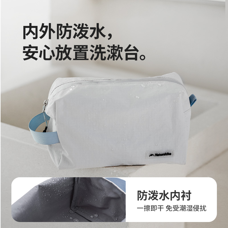 Naturehike トラベルトイレタリーバッグ女性化粧バッグ折りたたみ防水ウォッシュバッグ屋外収納袋 CNK2450XB024