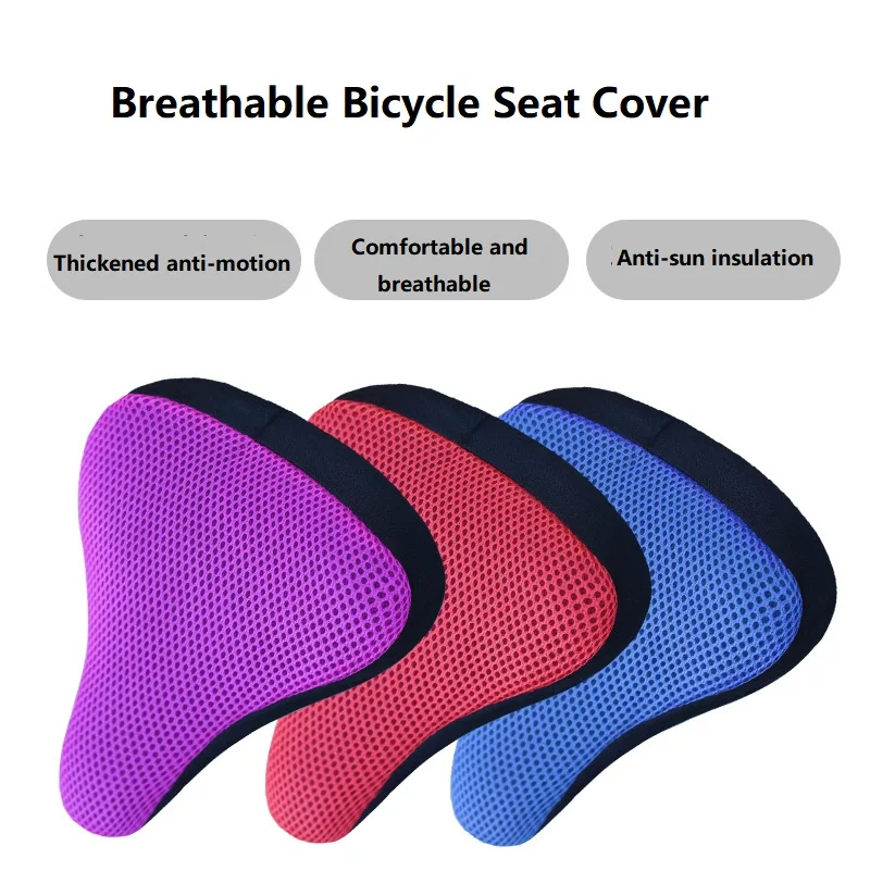 Sillín de bicicleta 3D, funda suave para asiento de bicicleta, cojín de asiento de silicona para ciclismo, sillín transpirable, cómodo bicicleta