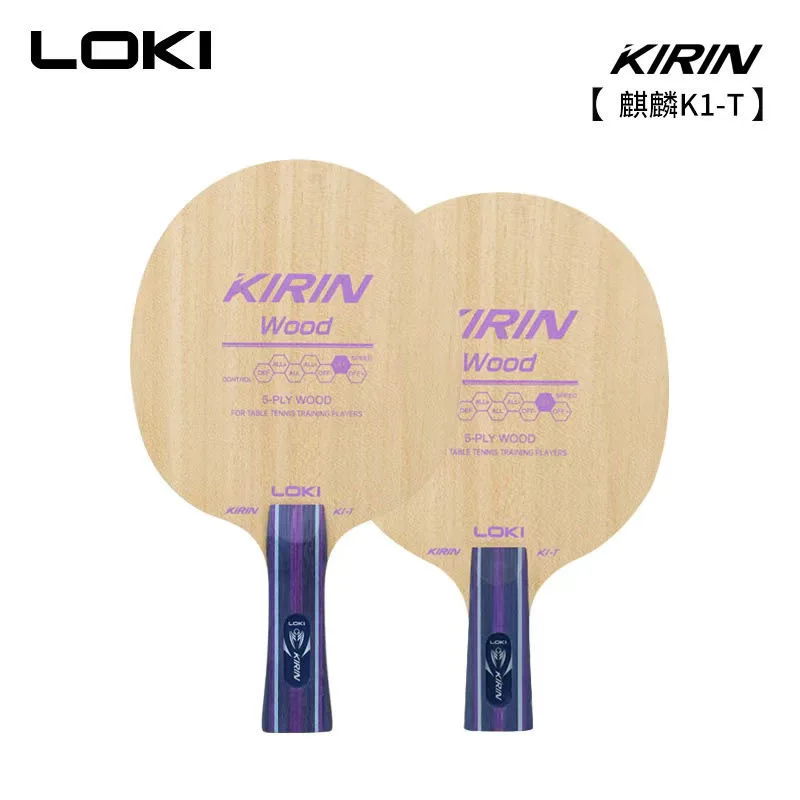 Оригинальное лезвие для настольного тенниса LOKI Kirin K3, карбоновое весло для пинг-понга, ракетка для тренировок по начинающих, OFF + с сумкой Loki