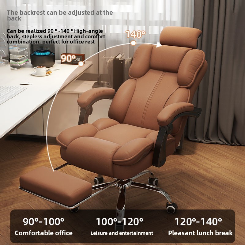 Computer Chair, Office, Living Room, Bedroom, Chair, Comfortable, Sedentary, Boss Seat, Home, Ergonomics, Backrest, Stool