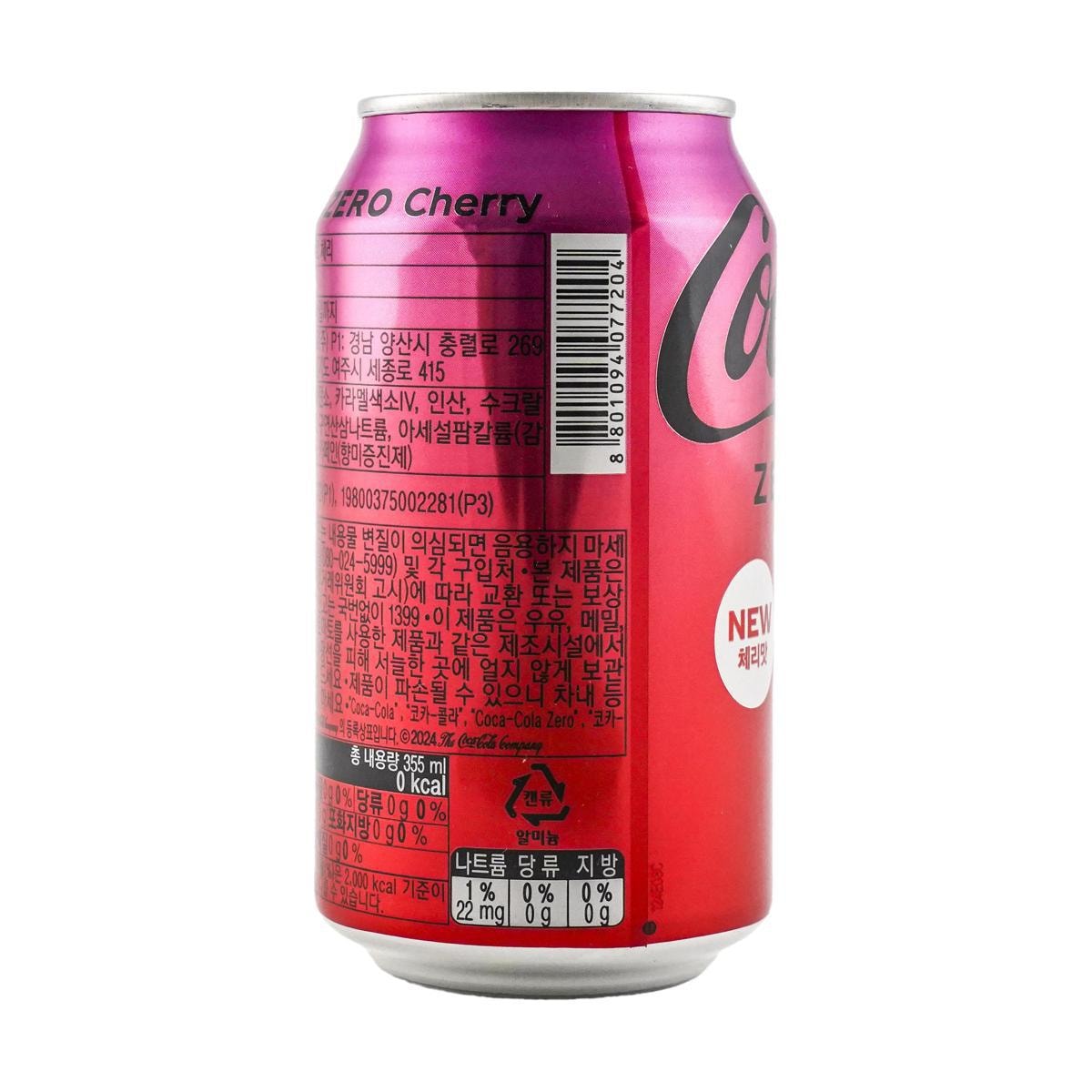 [7Packs] KOREA COCA COLA Cola Zero 0 Sugar 0 Calories Cherry Flavor 12 fl oz*7Packs[Yami Exclusive]