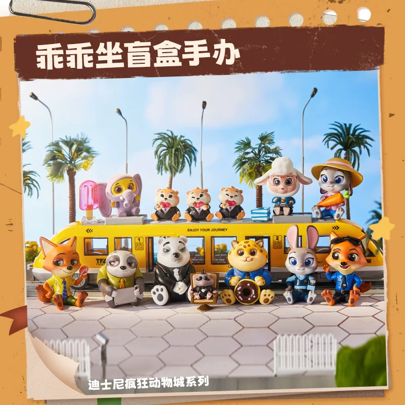 New Authentic Disney Zootopia Series Good Sitting Blind Box Trendy Ornament Handmade Cute Anime Figure Decor Toys Gift