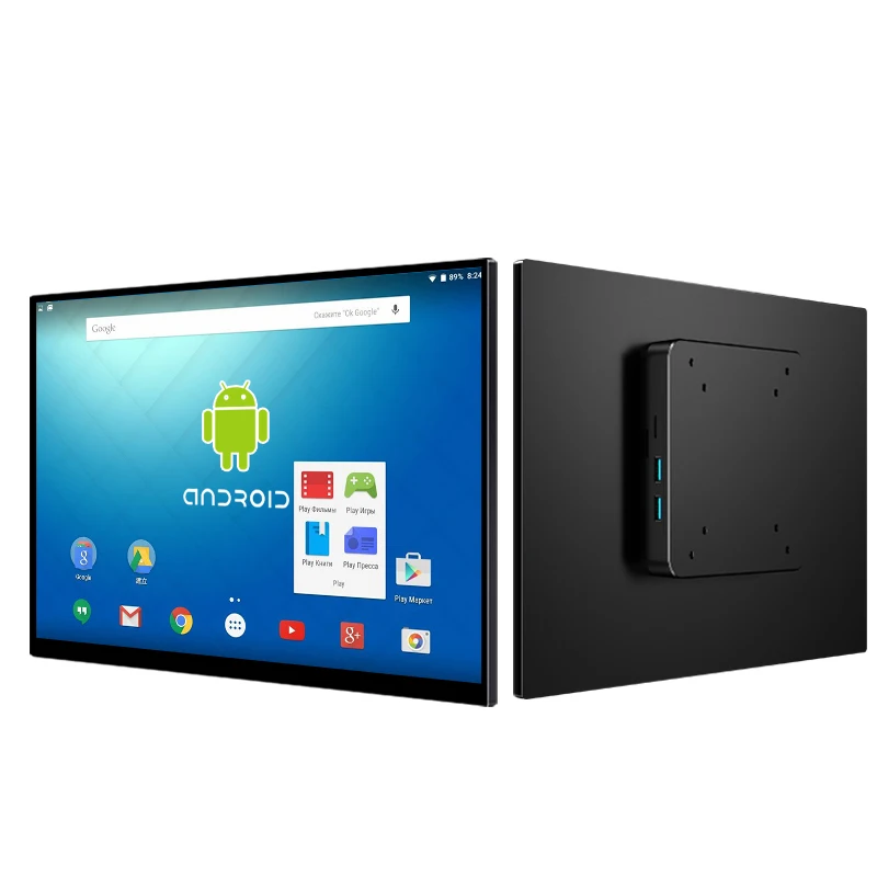 Il computer all-in-one offre un'attività dell'industria informativa desktop all-in-one per studenti
