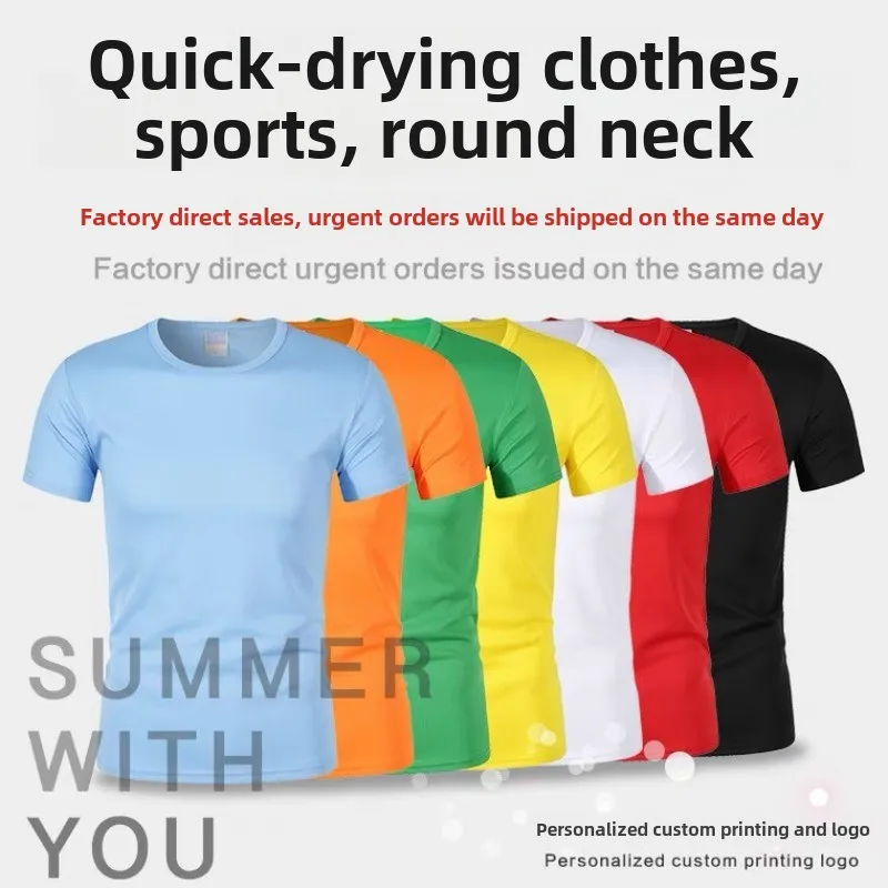 T-shirt a compressione da uomo ad asciugatura rapida: maglietta sportiva leggera e traspirante per canottiera da palestra, corsa e fitness all'aperto