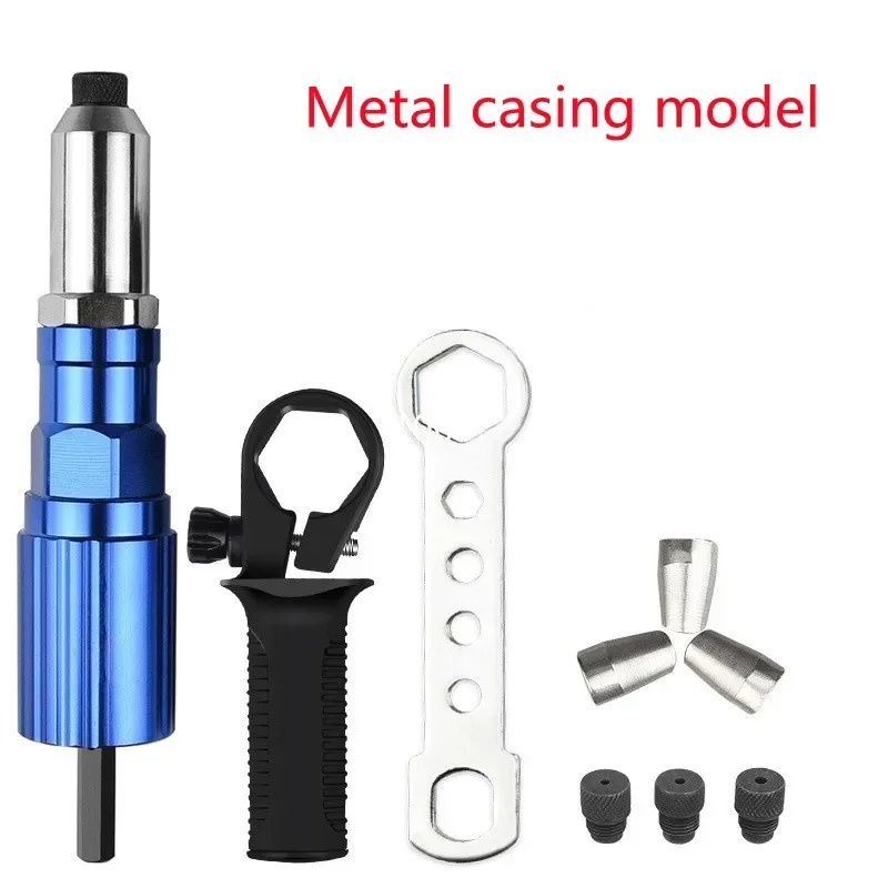 Pistola de rebite elétrica 2.4mm-4.8mm, porca de rebite, adaptador de broca, ferramenta de rebitagem sem fio, porca de inserção, acessórios de ferramenta elétrica de rebitagem