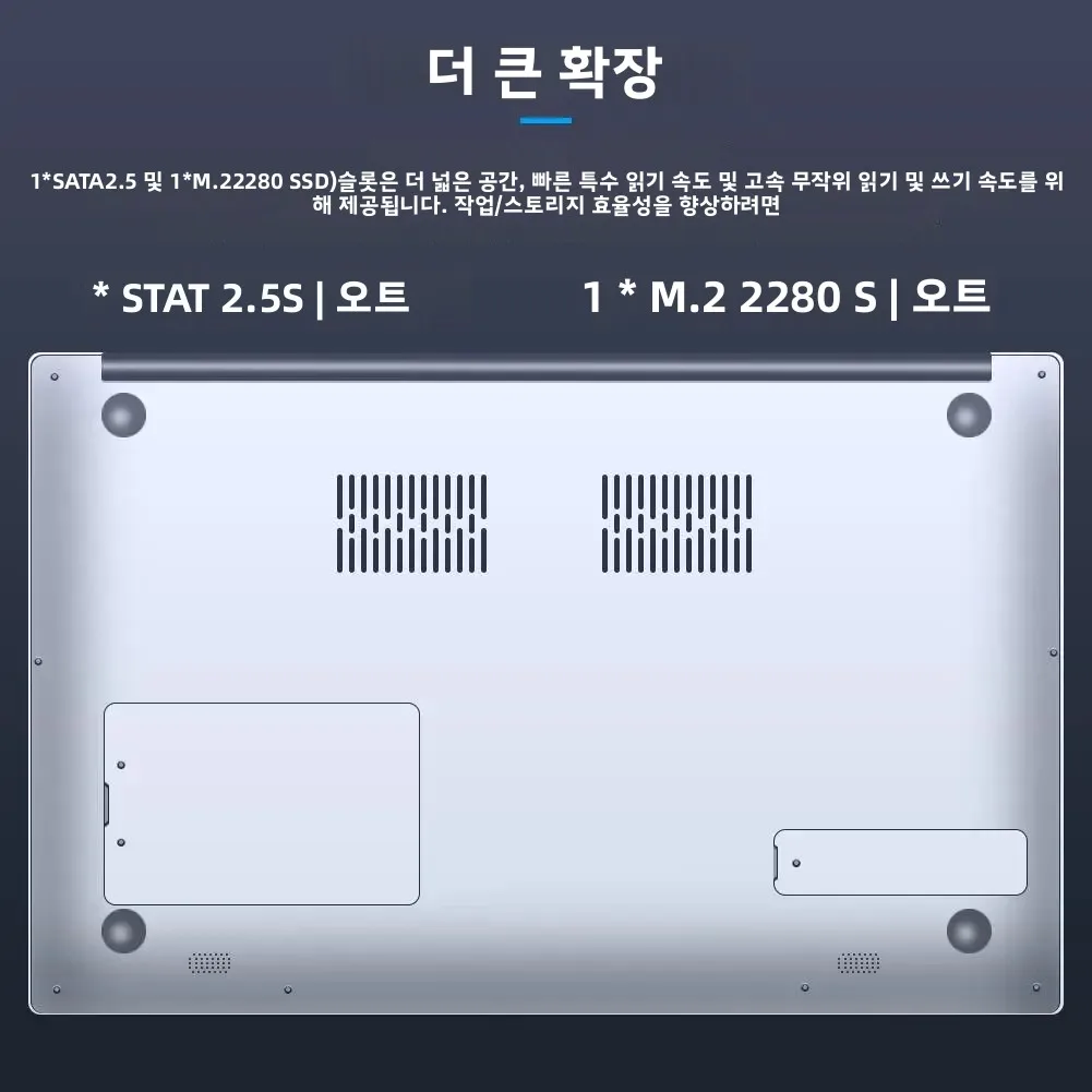 15.6인치 11세대 셀러론 N5095 윈도우 11 프로 상업용 사무용 노트북 - 16GB/32GB RAM 최대 2TB SSD - 2.4G/5.0G WiFi 블루투스