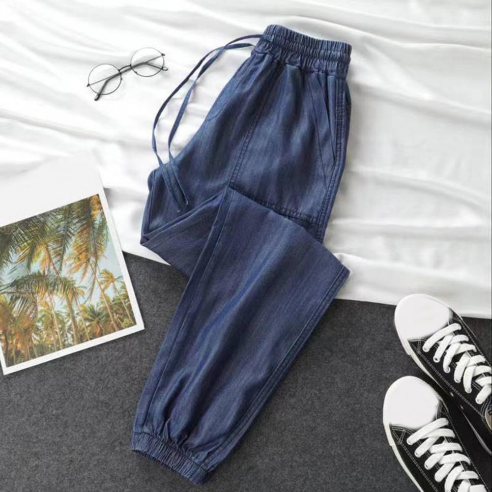 Summer Thin Ice Silk Jeans Women Elastic High Waist Drawstring Harem Pants Loose All-matched Beam Leg Nine Points Denim Pants