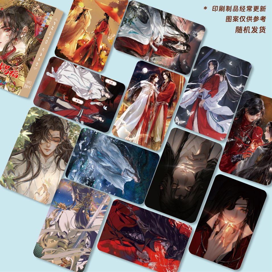 55 シート/セット天官の祝福レーザー LOMO カード Tian Guan Ci Fu、Xie Lian HD フォトカード ファン コレクション ギフト