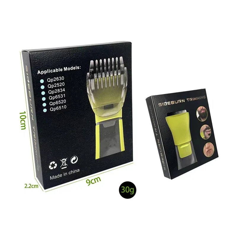 4 Uds peine hombres Manual afeitadora de barba hoja de repuesto para Philips OneBlade maquinilla de afeitar hombres recortadora de barba cuchillas accesorios de repuesto
