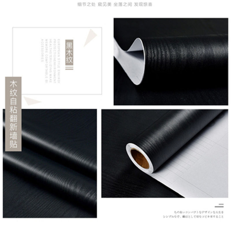 Películas de decoración del hogar de Color sólido negro de madera, pegatinas de vinilo impermeables, puertas autoadhesivas, gabinete, muebles modernos, decoración de pared