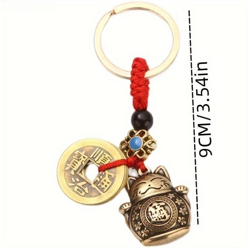 1Pc Vintage Pure Handmade Lucky Cat Car Keychain Lucky Cat Five Emperors Money Keychain Feng Shui Coins Solid Lucky Key