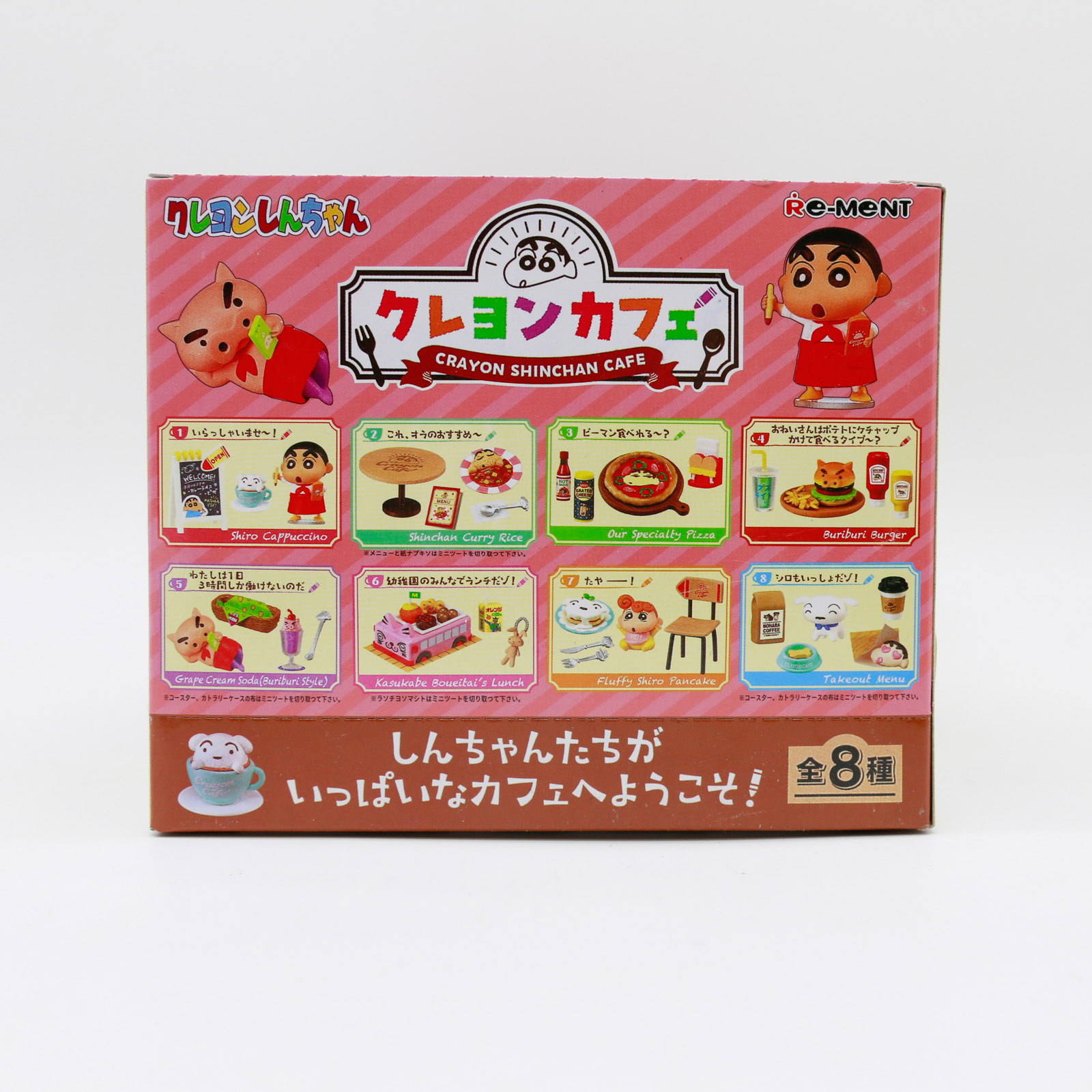 Figuras dos desenhos animados lápis shinchan em miniatura café sobremesa tarde chá cena adereços caixa cega ornamentos de mesa crianças presentes aniversário