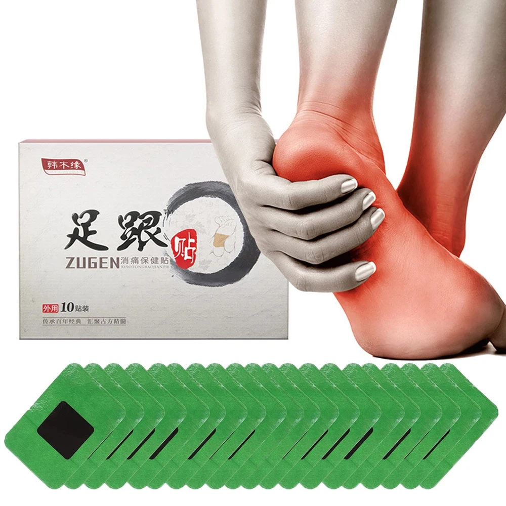 10/20 Uds. Tratamiento de espolón de talón parches para aliviar el dolor espolones de hueso a base de hierbas parche para tendinitis de Aquiles yeso para el dolor en el talón herramientas para el cuidado de los pies