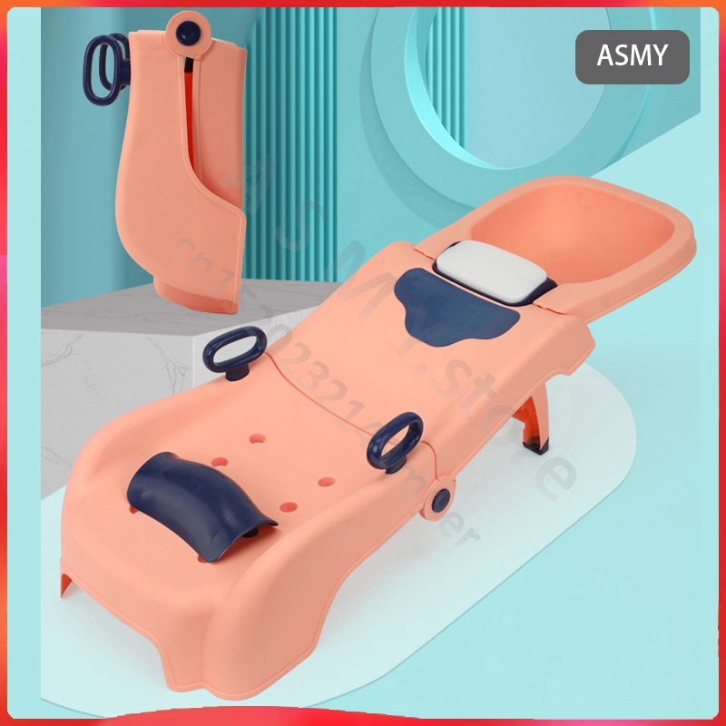 Детский стул/детское кресло для шампуня/домашняя кровать для шампуня/складной стул для шампуня для детей 1-15 лет для мужчин и женщин