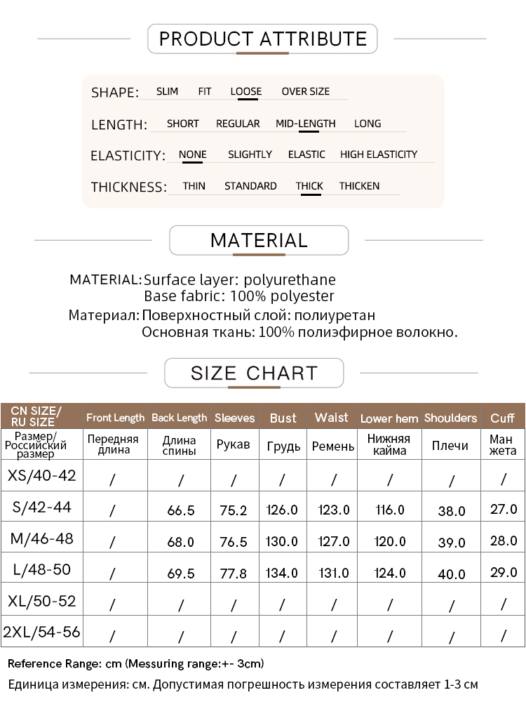 AMII-Chaqueta minimalista Simple de piel sintética para ir al trabajo para mujer, abrigo elegante de piel sintética con solapa gruesa y cálida para invierno 2024 12424007