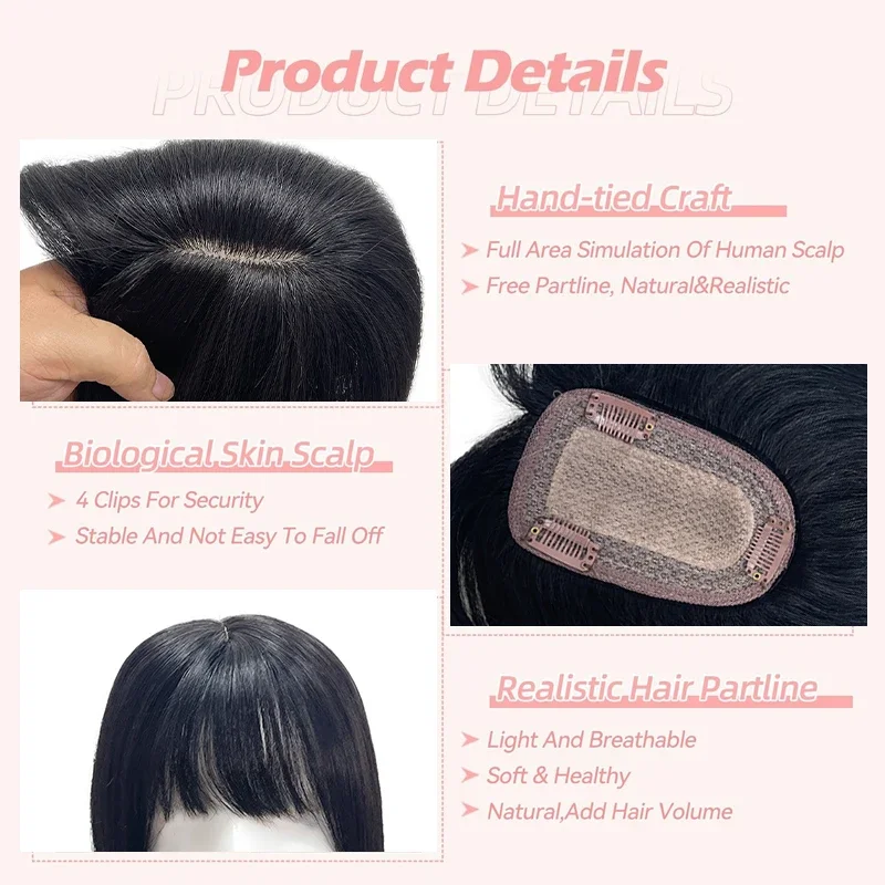 Extensions de Cheveux Naturels Lisses pour Femme, Filet, Toupet 3D Invisible, réinitialisation en une Pièce, Perte de Cheveux, 25cm, 9x14cm