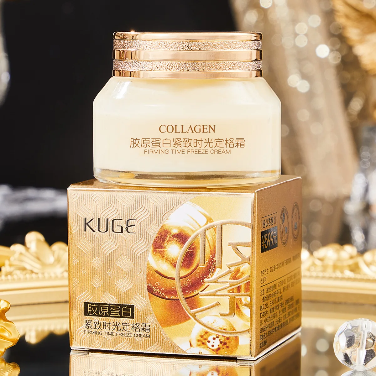 Creme de colágeno Lifting Creme Firmador HidratanteReduce Rugas e Linhas Finas Iluminar 50g