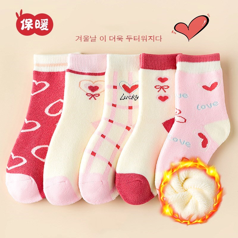 Calcetines de invierno para niñas, 5 pares, calcetines de algodón gruesos de princesa de Color bonito para bebés, calcetines cálidos de invierno para niños