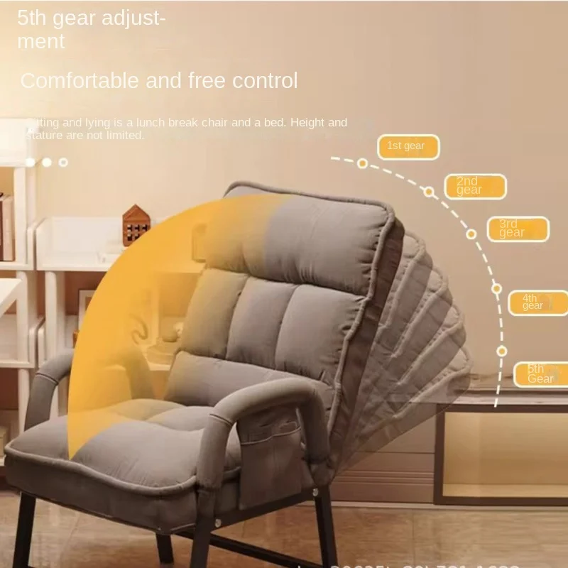 Warming 2025 New Lazy Sofa Chair Single-person Leisure Office Nap Folding Lounge Chair Dormitory Game Backrest Computer Chair