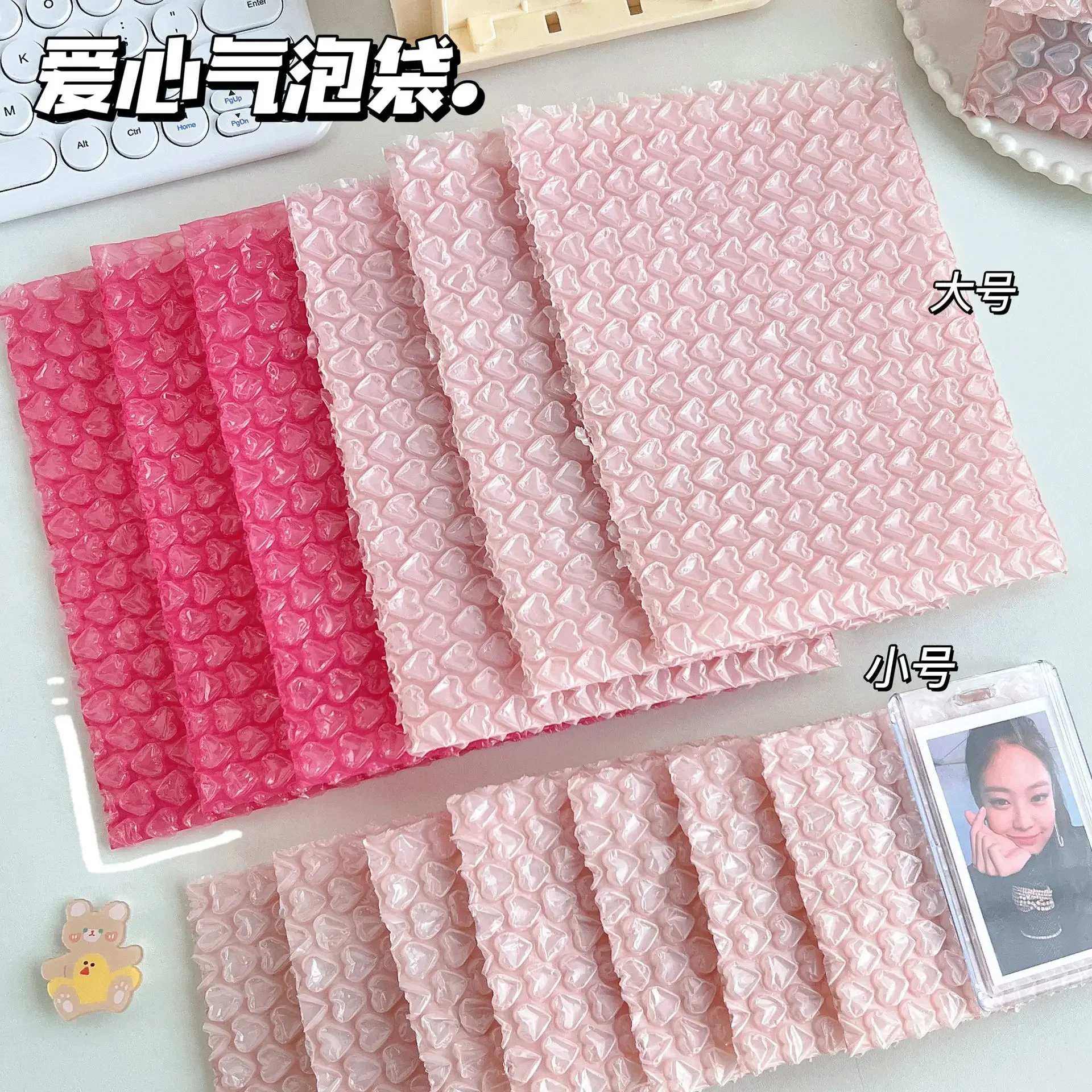 10 ชิ้นรูปหัวใจ Bubble Mailers เบาะซองถุงบรรจุภัณฑ์สําหรับธุรกิจ Bubble Mailers จัดส่งถุงบรรจุภัณฑ์