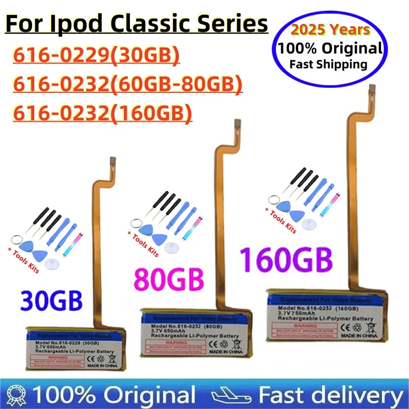 Аккумулятор 650 мАч A1036 A1136 для IPod Classic Gen 5 5,5 Видео 30 ГБ 616-0229 6-й 7-й 80 ГБ 120 ГБ тонкий 160 ГБ Быстрая доставка