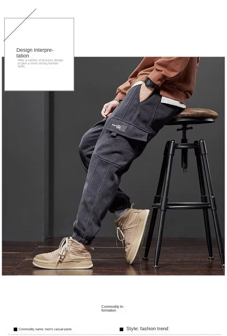 Pantaloni casual in vita elastica di nuovo stile primavera autunno per uomo Pantaloni lunghi sportivi da jogging Harem con coulisse dritta elasticizzata da uomo