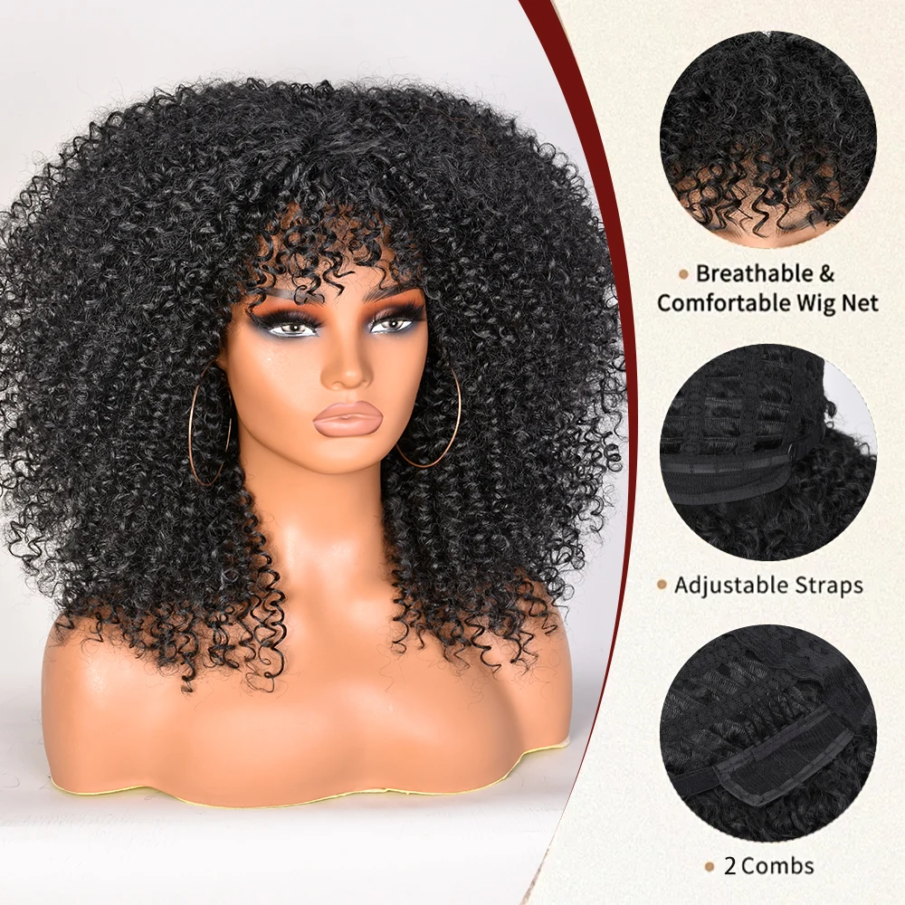 วิกผมหยิกสําหรับผู้หญิงสีดําสั้น Kinky Curly Afro วิกผมกับ Bangs 16 นิ้วสีน้ําตาล Afro ผมเส้นใยสังเคราะห์คอสเพลย์