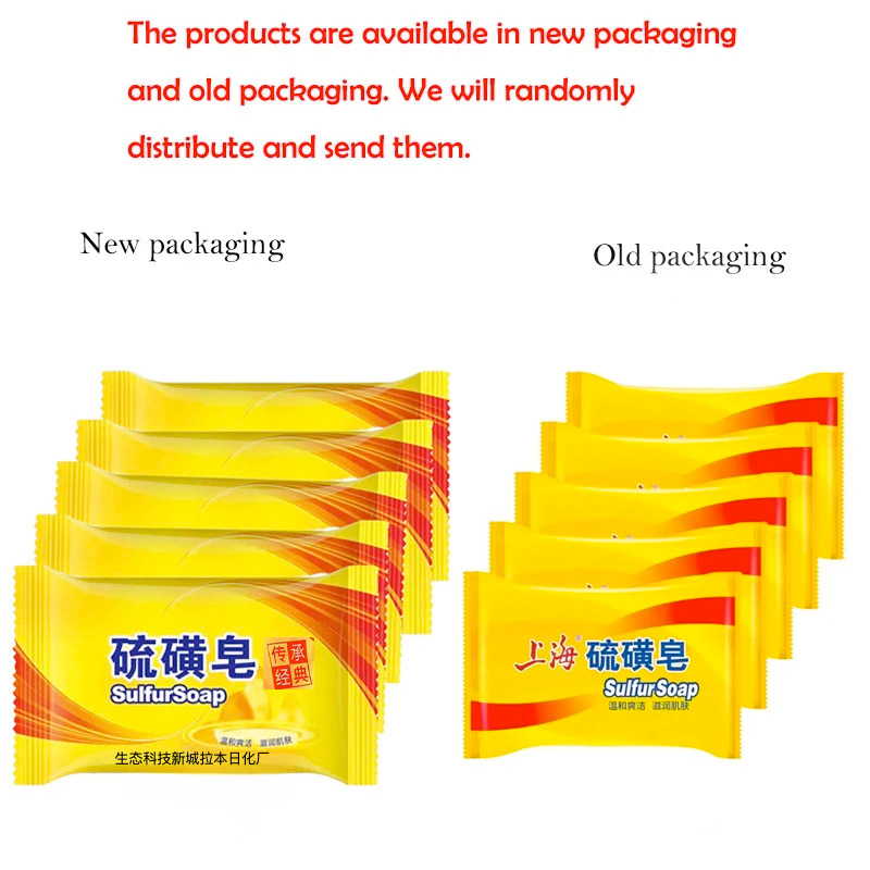 5PCS Sulfur soap Bath soap Clean wash hands and face clean unisex soap behind the skin face deep clean