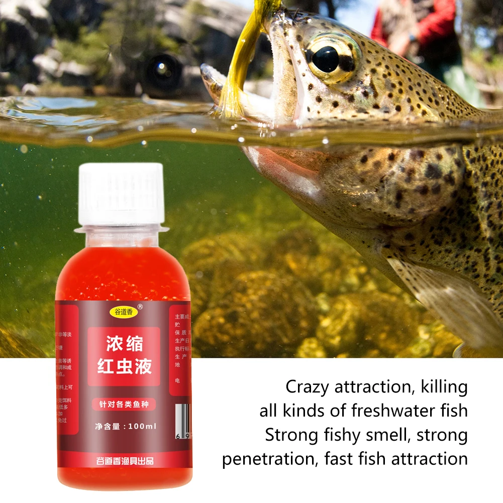 Red Worm Liquid Fish Bait, Isca de peixe concentrada, Aditivo para peixe, Líquido atraente para peixe, Perfume de verme do sangue, Acessórios de pesca, 60 ml