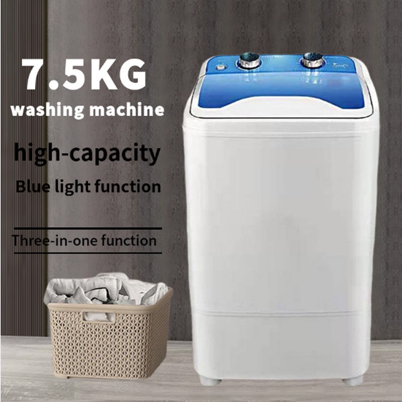 Мини-стиральная машина большой емкости 7,5 кг и стиральная машина для обуви с функцией обезвоживания, дренажная система