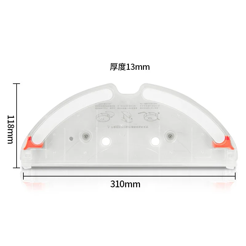 สําหรับ Roborock S5 MAX S50 MAX S55MAX S6Max ไฟฟ้าควบคุมถังน้ําอะไหล่เครื่องดูดฝุ่นถังน้ําถาดอุปกรณ์เสริม