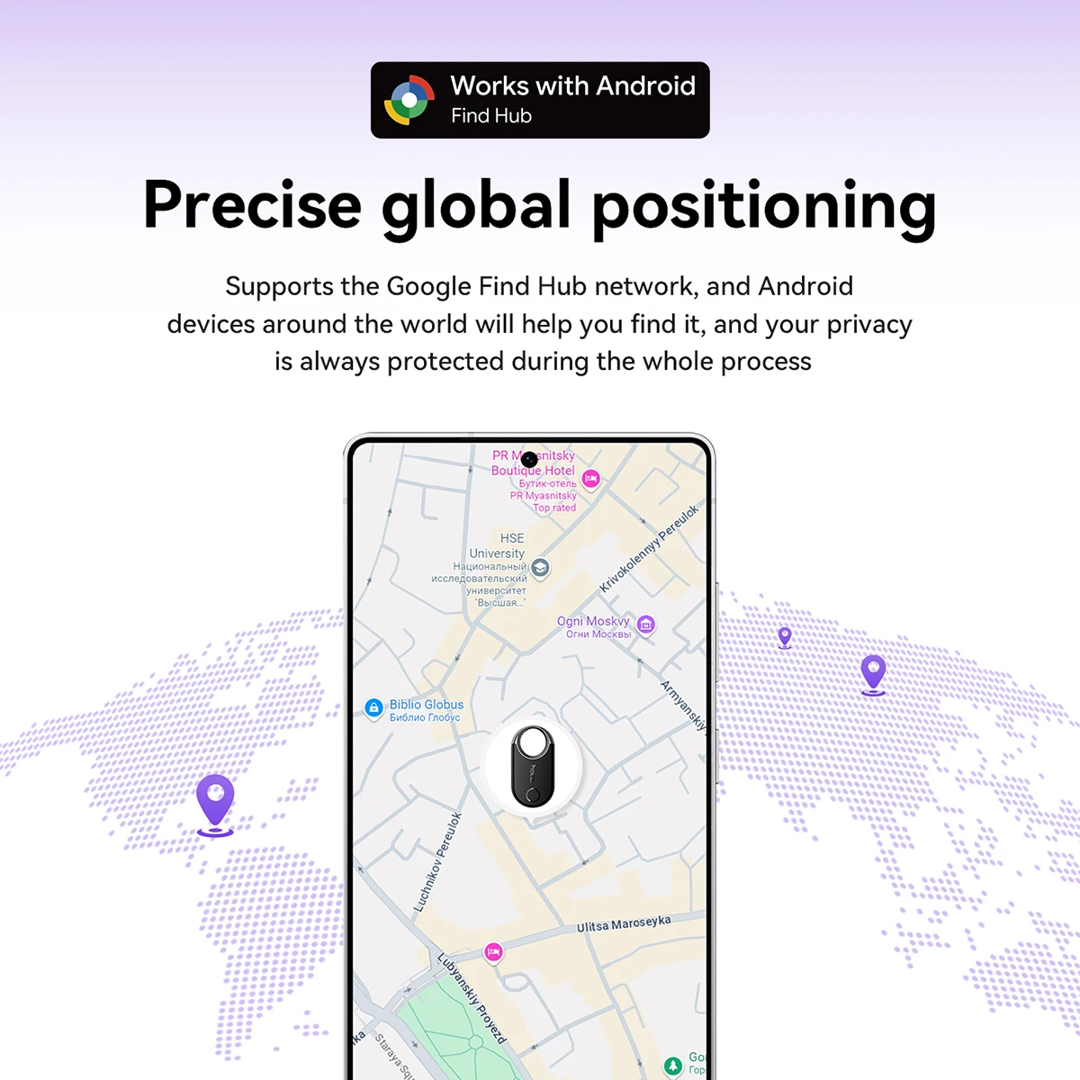 E98A GPS-трекер Bluetooth Smart Tag Android Google Find My Device Locator Finder Anti-Lost Global Positioning