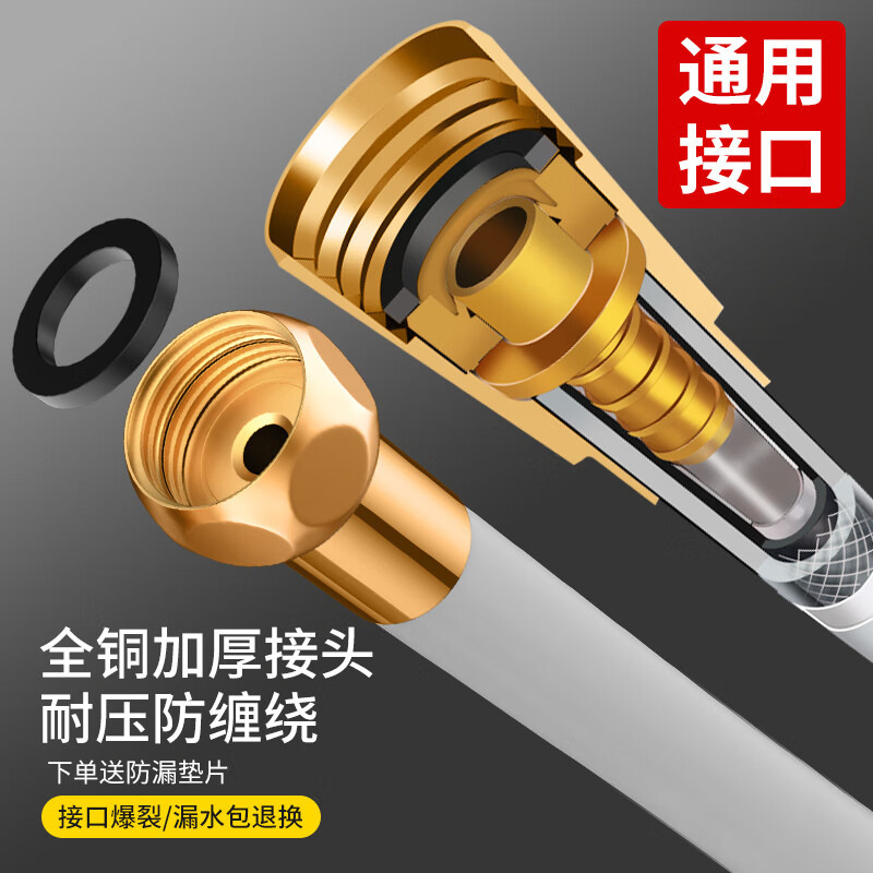 1.5/2M ซิลิโคนสายฝักบัวแบบยืดหยุ่น Anti-Winding EXTENSION ท่อแรงดันสูง Showerhead หลอดห้องน้ํา Faucte Accessorie