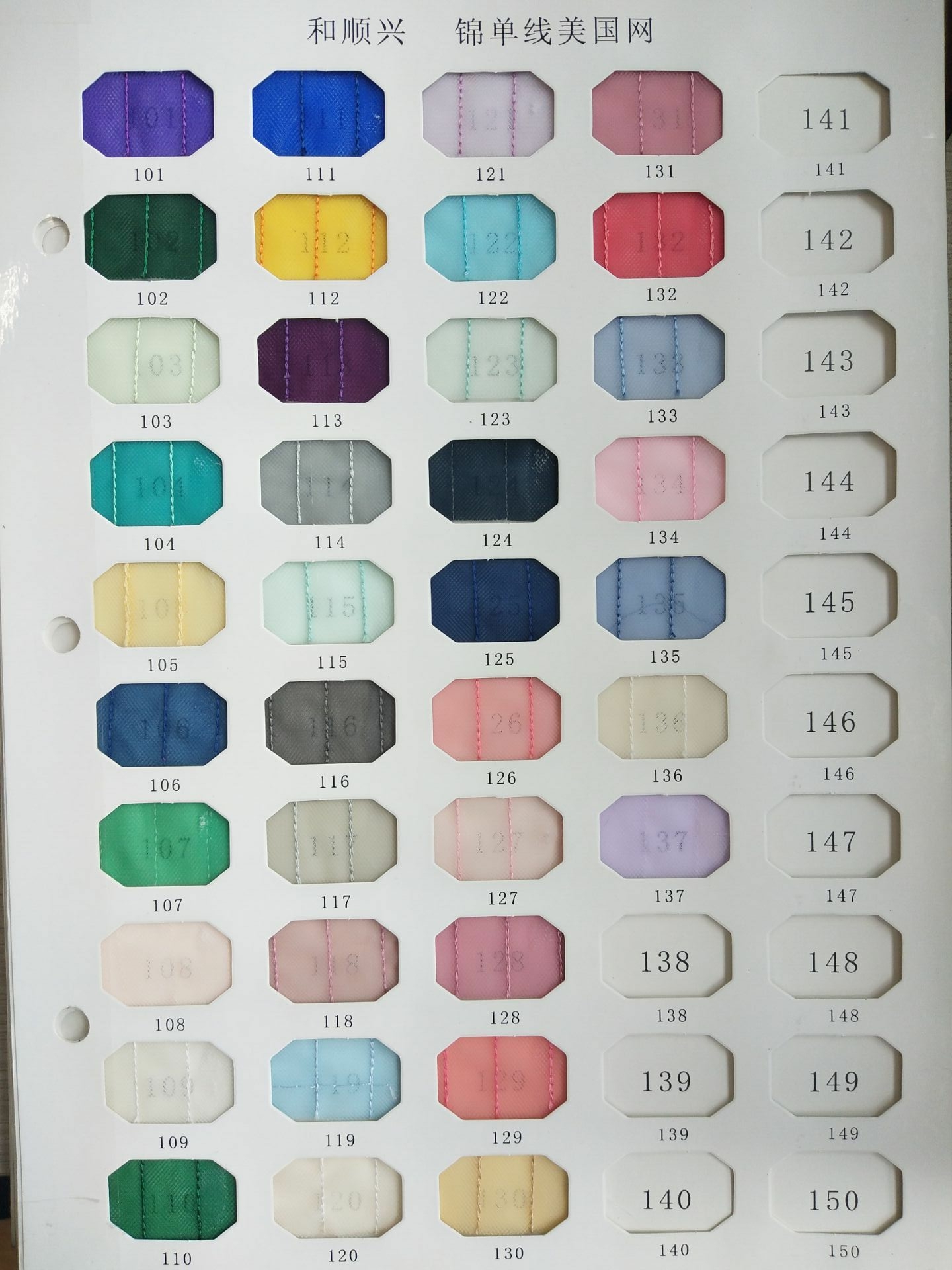 Jupe longue bouffante en tulle pour femme, jupe à volants, taille élastique, jaune, noir, bas, mode