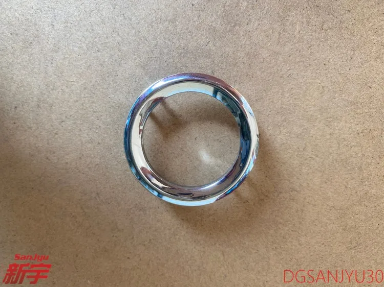Adecuado para Outlander ASX ECLIPSECROSS interruptor de tracción en las cuatro ruedas interruptor de encendido reemplazo de reparación de anillo de galvanoplastia