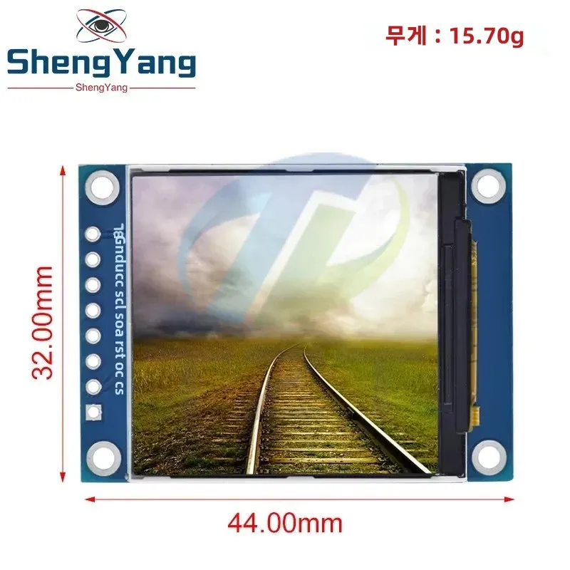 LCD SPI 직렬 포트 모듈, TFT 컬러 스크린, ST7789 구동 해상도, 240x240 LCD 액정 디스플레이 모듈, 3.3V, 1.54 인치