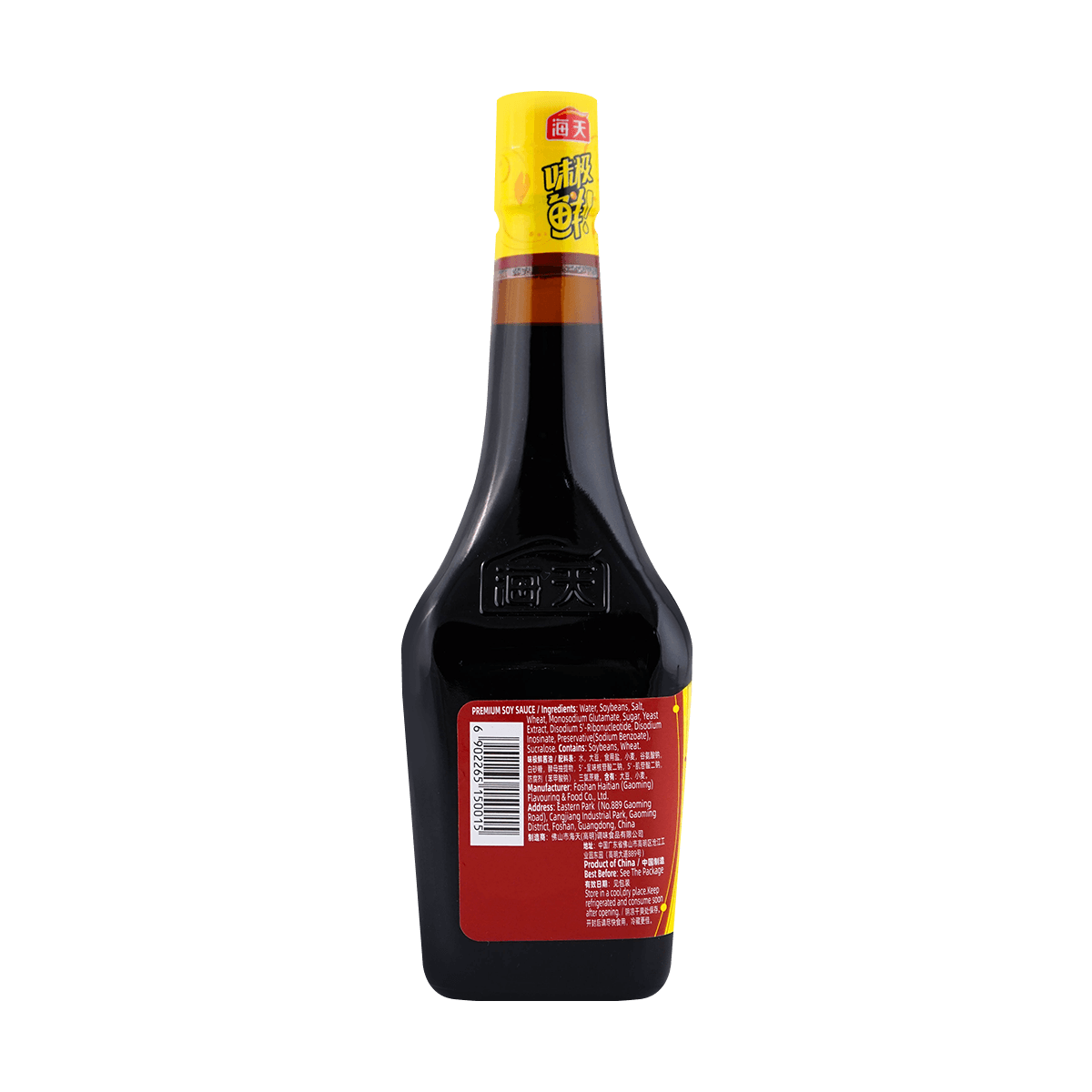 [5Packs] HAITIAN Premium Soy Sauce, 25.36 fl oz*5Packs