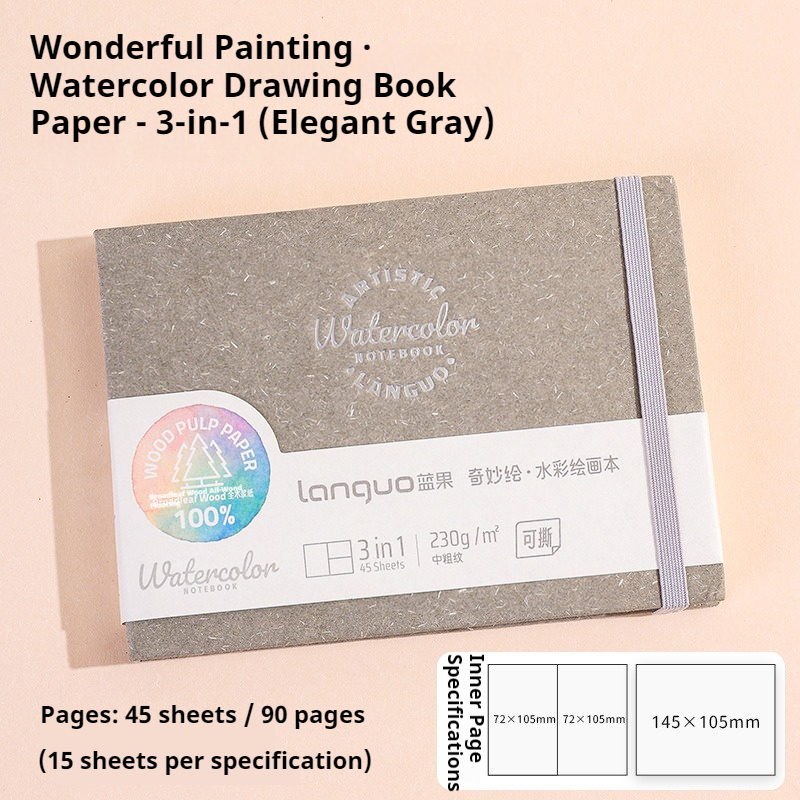 100% хлопок, мини-разрывная акварельная бумага, книга, журнал для рисования, блокнот для рисования, 230 г, художественная студенческая бумага для рисования, альбом для рисования, книга для рисования