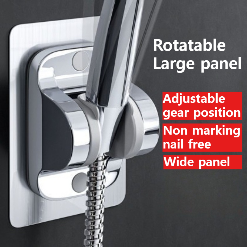 1Pcs Universal Showerhead Holder Wall Mounted Punch Free Household Adjustable Shower Bracket Self Adhesive Bathroom Accessories