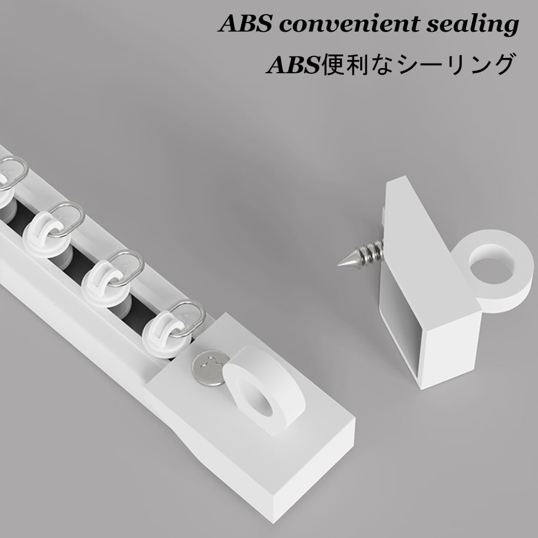 Adhesivo sin taladrar para cortinas de 0,7 a 6 m, montaje en techo o pared, riel divisor de habitación de 4x150 cm, fácil inst