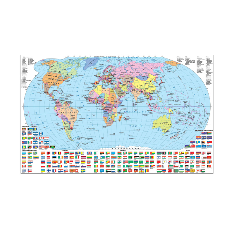 59 * 42 cm Mappa del mondo ucraino Tela Edizione classica Immagine decorativa da appendere Decorazioni per la camera da letto di casa Insegnamento Forniture per studio di viaggio
