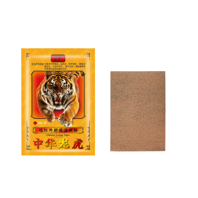 80 шт./10 пакетов нашивка на спине YGT-2262