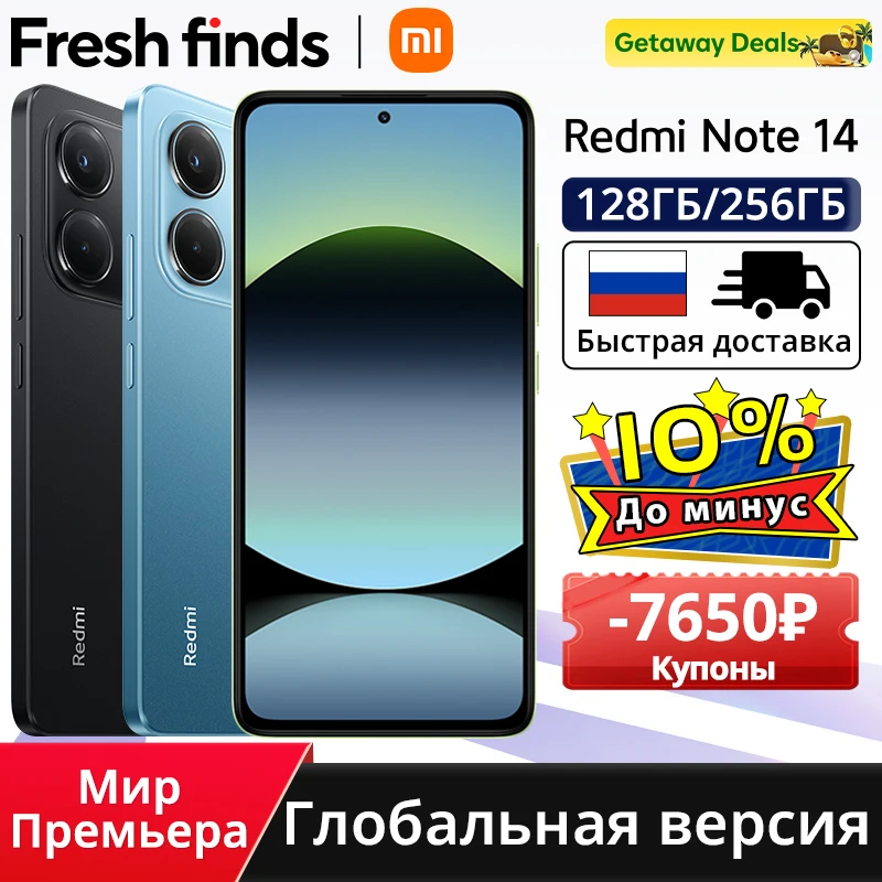【Estreia mundial】 Versão global Xiaomi Redmi Note 14 MediaTek Helio G99-Ultra 108MP AI Camera 5500mAh 6,67" AMOLED 120Hz Displa
