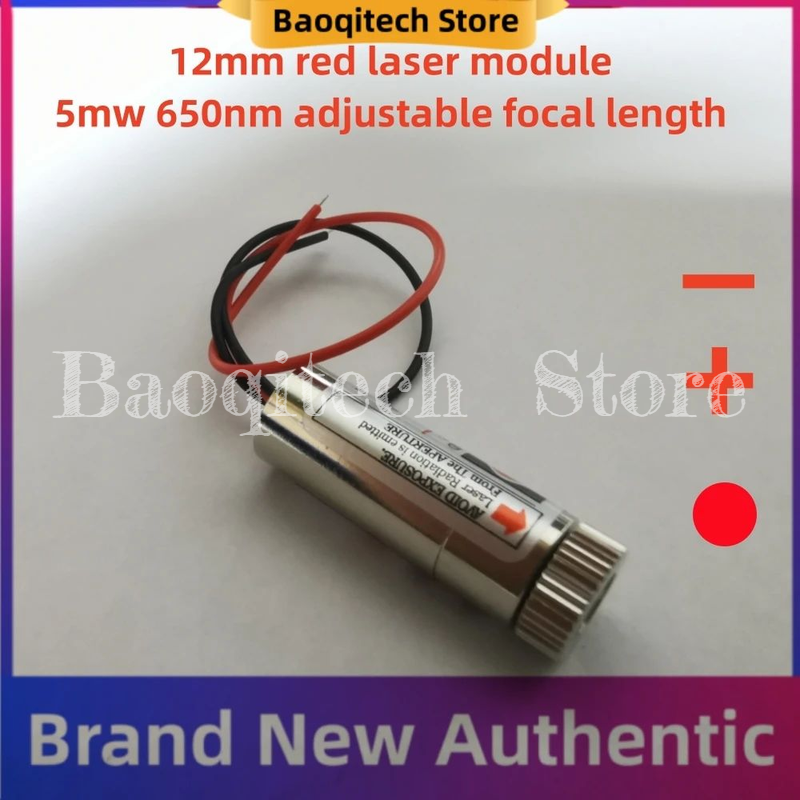 clase industrial enfocable de la lente de cristal de la cabeza del módulo del laser de la línea/del punto rojo de 650nm 5mW