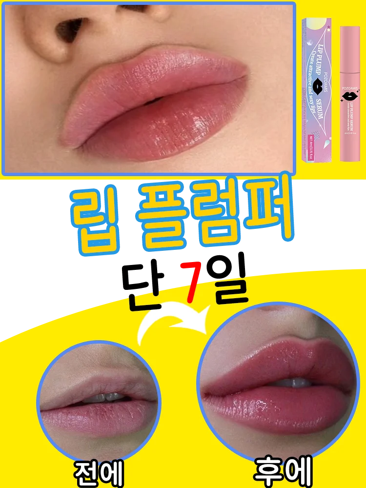 낙수 낙수 낙수