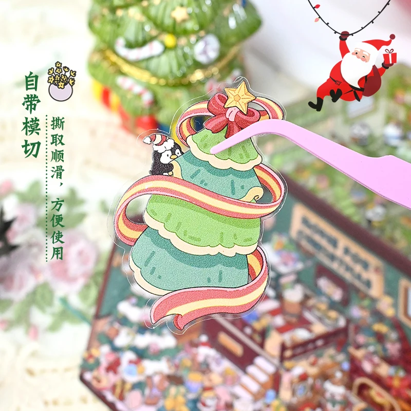 クリスマステーマ DIY 3D ステッカー漫画ポケットキャビンシーンスタッキングと貼り付けフェスティバル誕生日ギフト子供子供学生