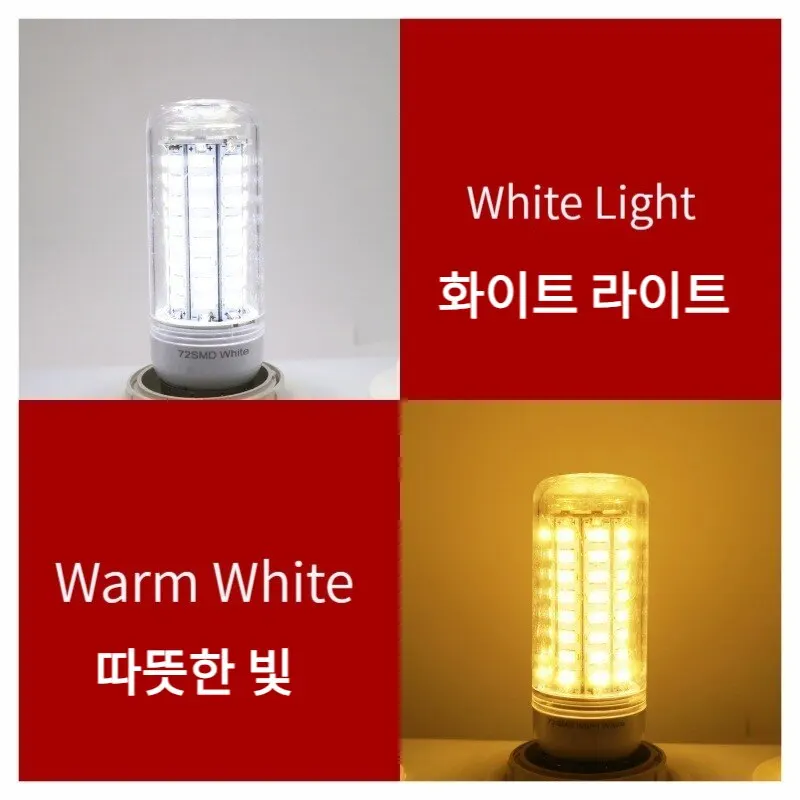 Bombilla LED superbrillante con tornillo E27, 72 LED SMD 5730, accesorio de 220V, candelabro para el hogar, juego de dos