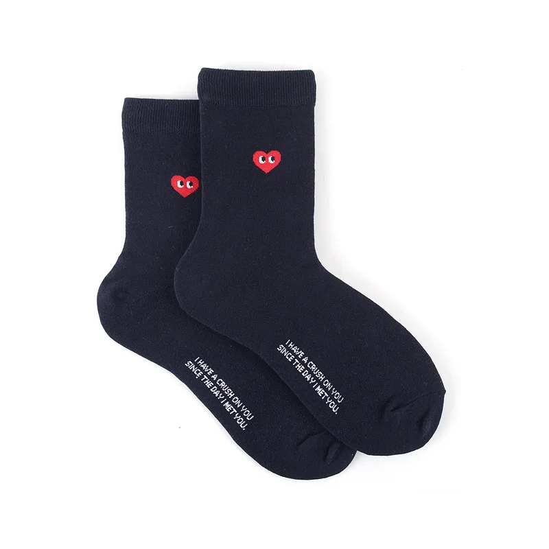Calcetines Ins transpirables y absorbentes para caballero versión coreana blanco y negro color sólido amor moda en el viento deportivo de ocio